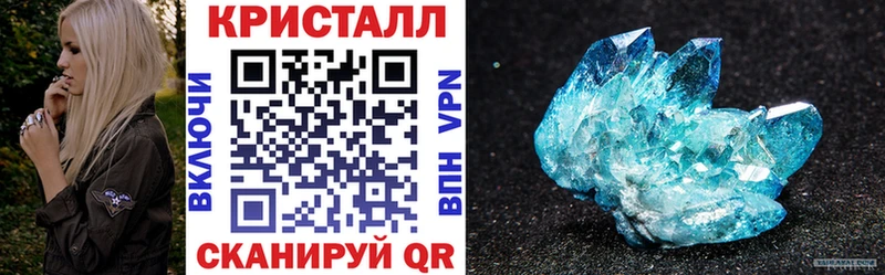 АМФ VHQ  Купить где  Кирсанов 