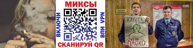БУТИРАТ Butirat  Купить где  Кирсанов 