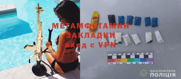 спиды Дмитриев