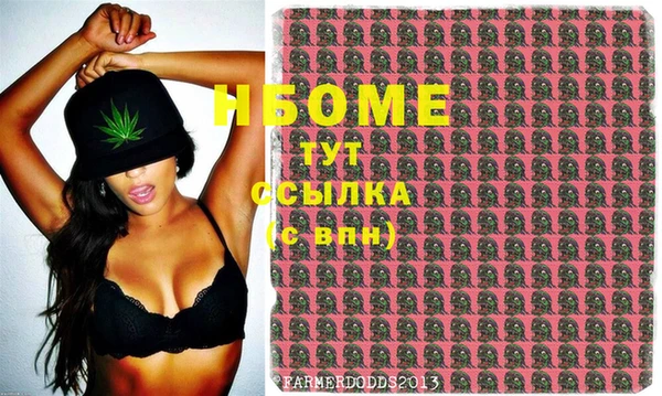 mix Ельня