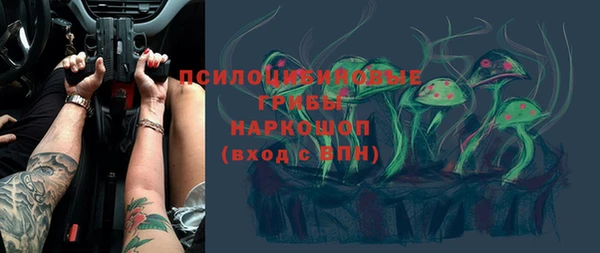MDMA Premium VHQ Елизово