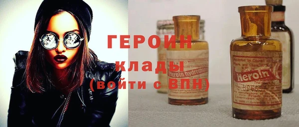 спиды Дмитриев