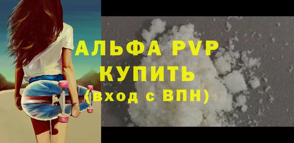 MDMA Premium VHQ Елизово