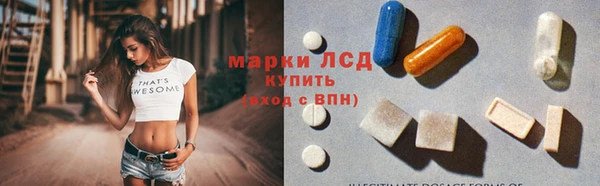 наркотики Дмитровск