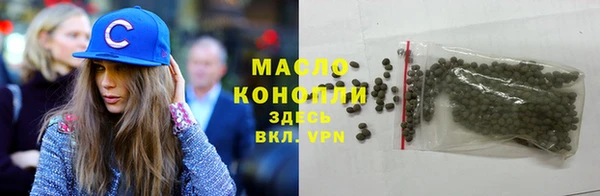 наркотики Дмитровск