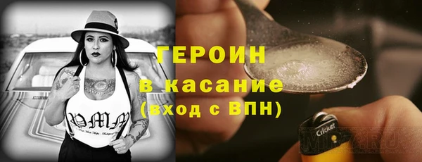 спиды Дмитриев