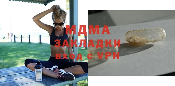 наркотики Дмитровск