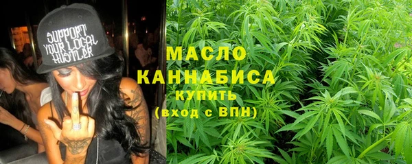скорость Елабуга