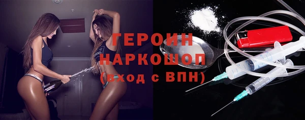 спиды Дмитриев