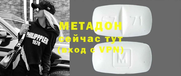 mix Ельня