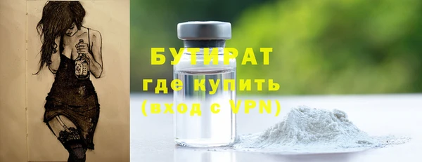 наркотики Дмитровск
