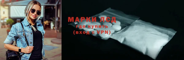 скорость Елабуга