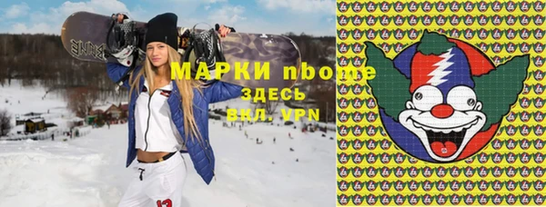 спиды Дмитриев