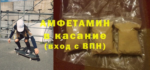 наркотики Дмитровск