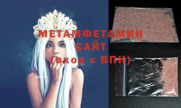 спиды Дмитриев