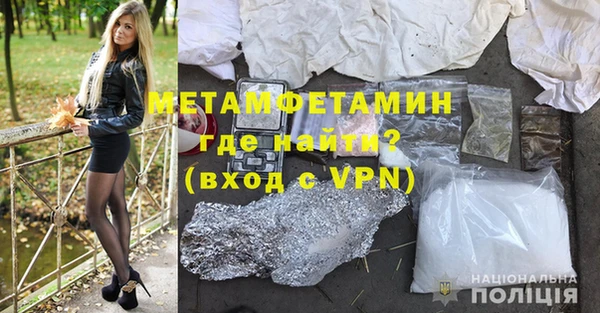 спиды Дмитриев
