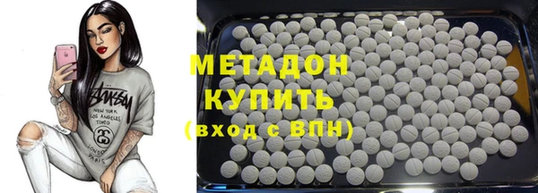 скорость Елабуга
