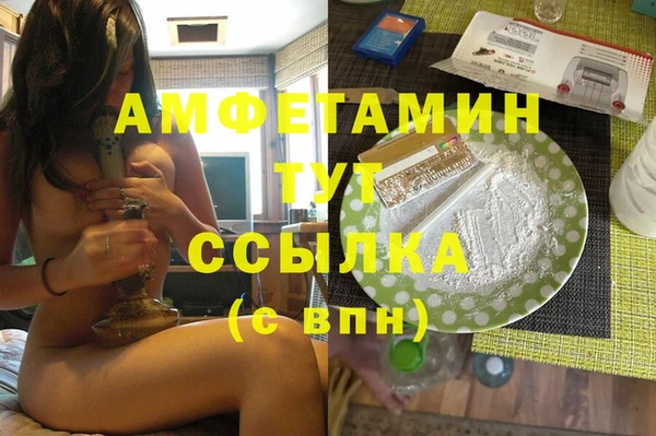 наркотики Дмитровск