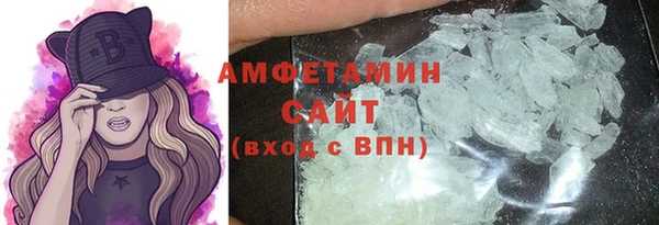 спиды Дмитриев