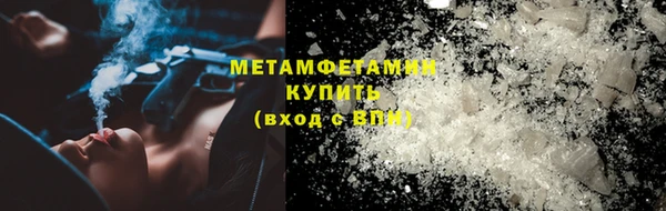 mix Ельня