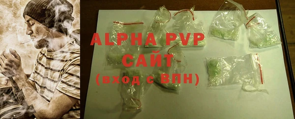 скорость Елабуга