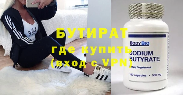скорость Елабуга