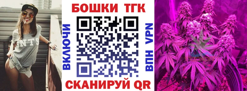 Марихуана Amnesia  Купить  Кирсанов 